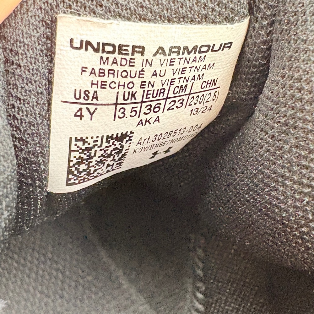 Under Armour Jet Basketball Shoes Kids Boys 4Y Black Excellent Athletic - Picture 8 of 8